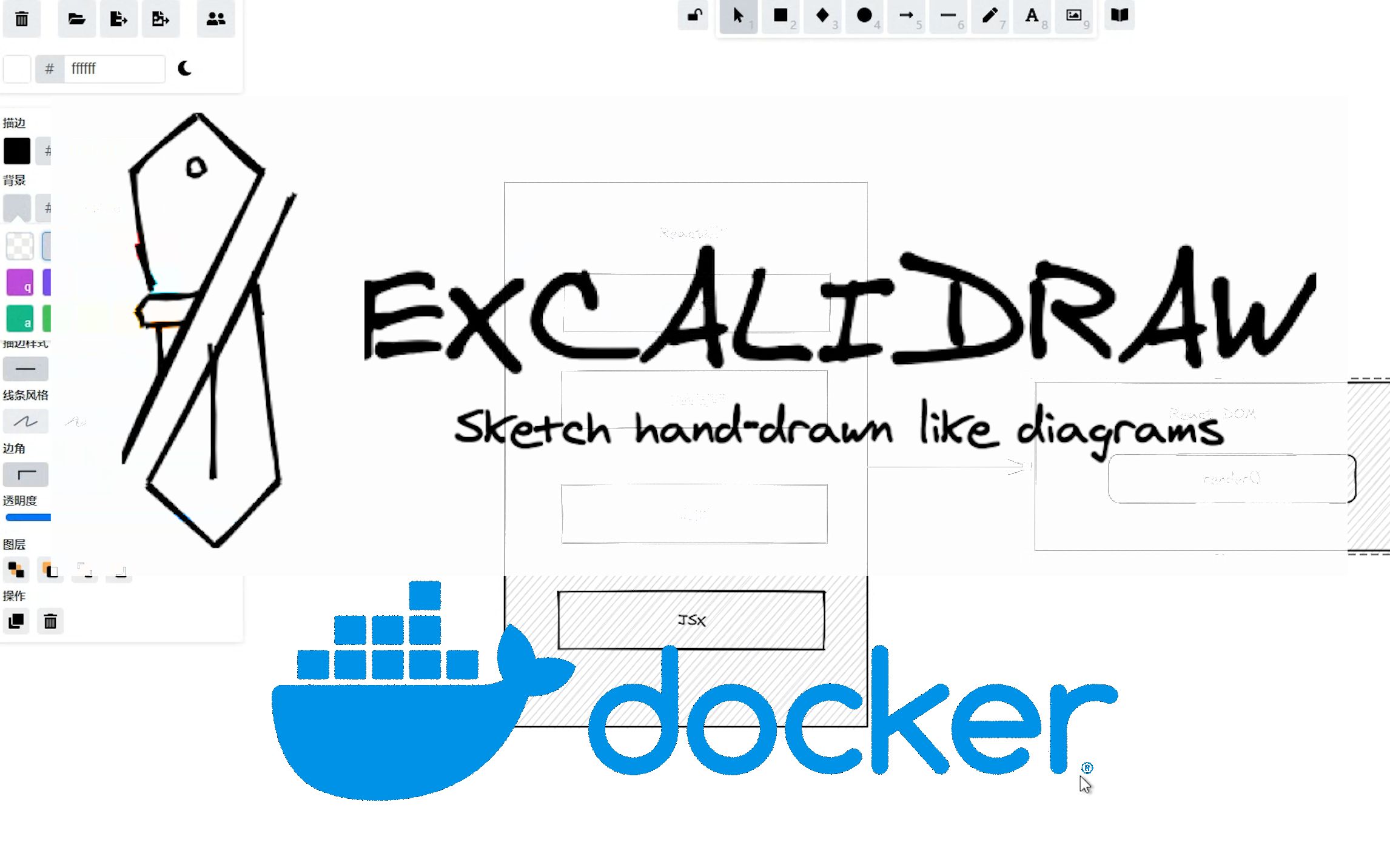【开源草图绘制工具】用Docker安装部署Excalidraw哔哩哔哩bilibili