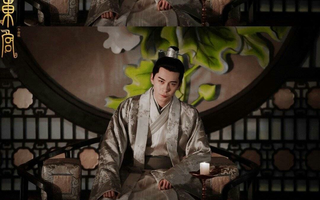 【东宫 李承鄞】【剑心】 a爆了的太子凝视着你_哔哩哔哩 (゜-゜)つロ
