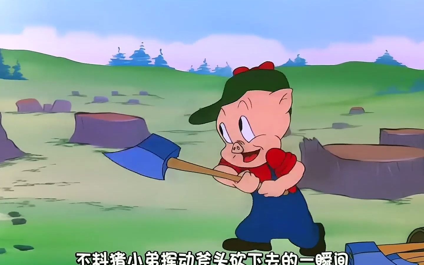 1 伐木工猪小弟与小松鼠为大树而争,鹬蚌相争,渔人获利