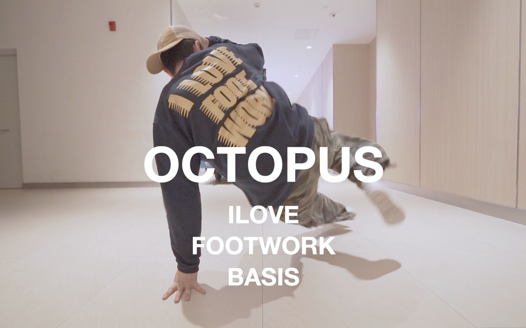 OCTOPUS ilovefootwork basis (footwork教学演示) #bboy #footwork #北腿哔哩哔哩bilibili