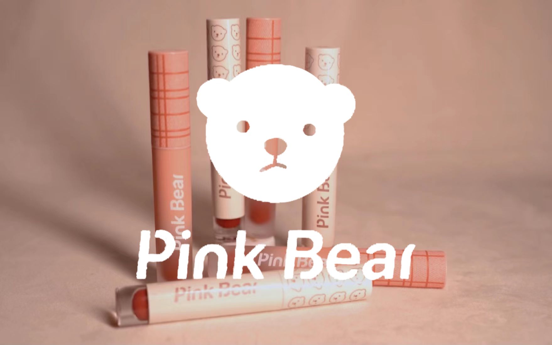 【学生作业】PinkBear唇釉广告哔哩哔哩bilibili