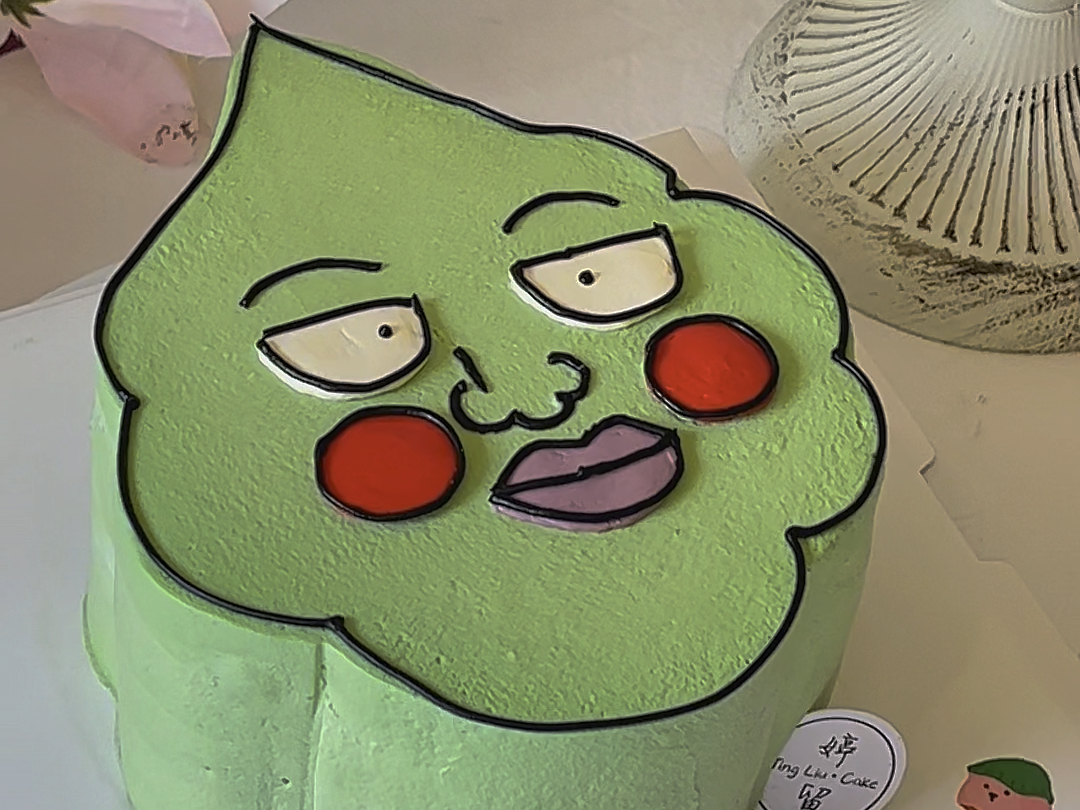 小酒窝大人蛋糕教程来咯