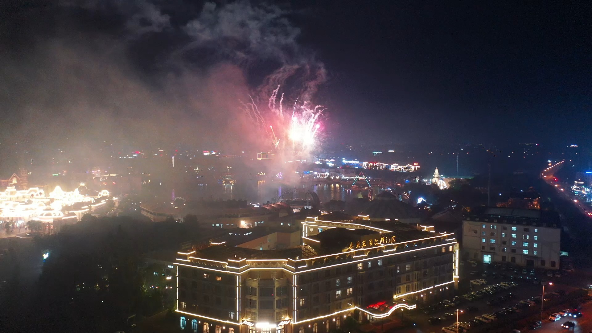 大连金石滩发现王国夜景航拍三烟花