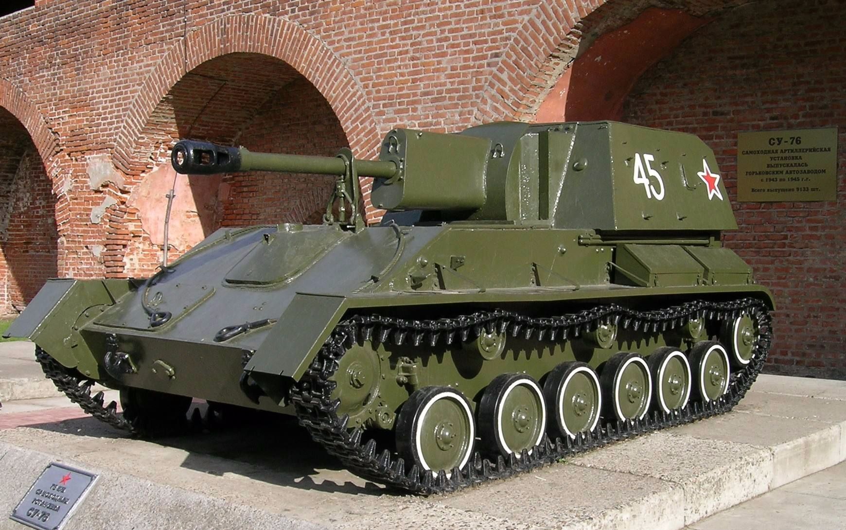 开黑su76神教显神威ヽ(6106ω6107 )ゝ_哔哩哔哩 (゜-゜)つロ