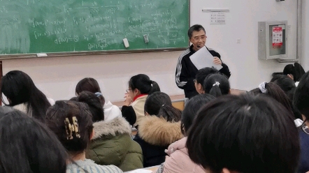 大连理工大学高数课程刘会民教授经验分享哔哩哔哩bilibili