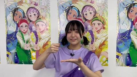 羊宫妃那假装吃刨冰 Selection Project八木野土香 哔哩哔哩