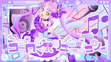 リシュリュー-哔哩哔哩_Bilibili