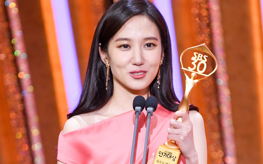 【朴恩斌】2020sbs演技大赏 | 最优秀演技奖获奖感言_中字