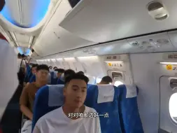 Скачать видео: 闪电航空？No！山航最棒的是热情贴心的客舱服务，而不是闪电航空的称号！