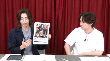 20250812_[无料部分有后黑]染谷俊之【月刊染谷マガジン#45】ゲスト