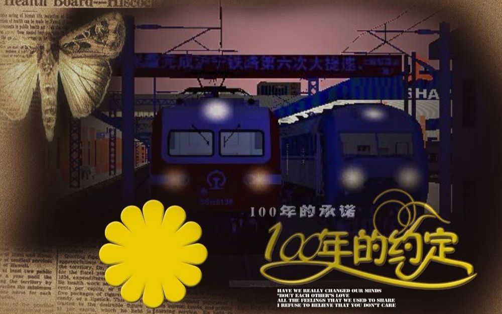 蜗牛作品小猪df11g与美女ss7e浪漫爱情故事第一集