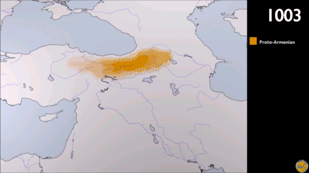 亚美尼亚语的历史哔哩哔哩bilibili