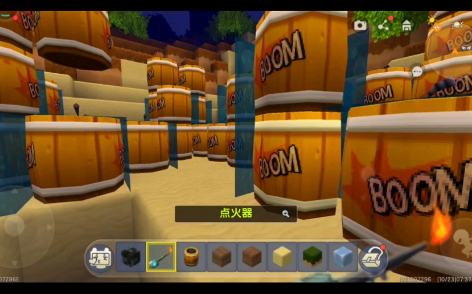 轰炸自己的迷你图(1)