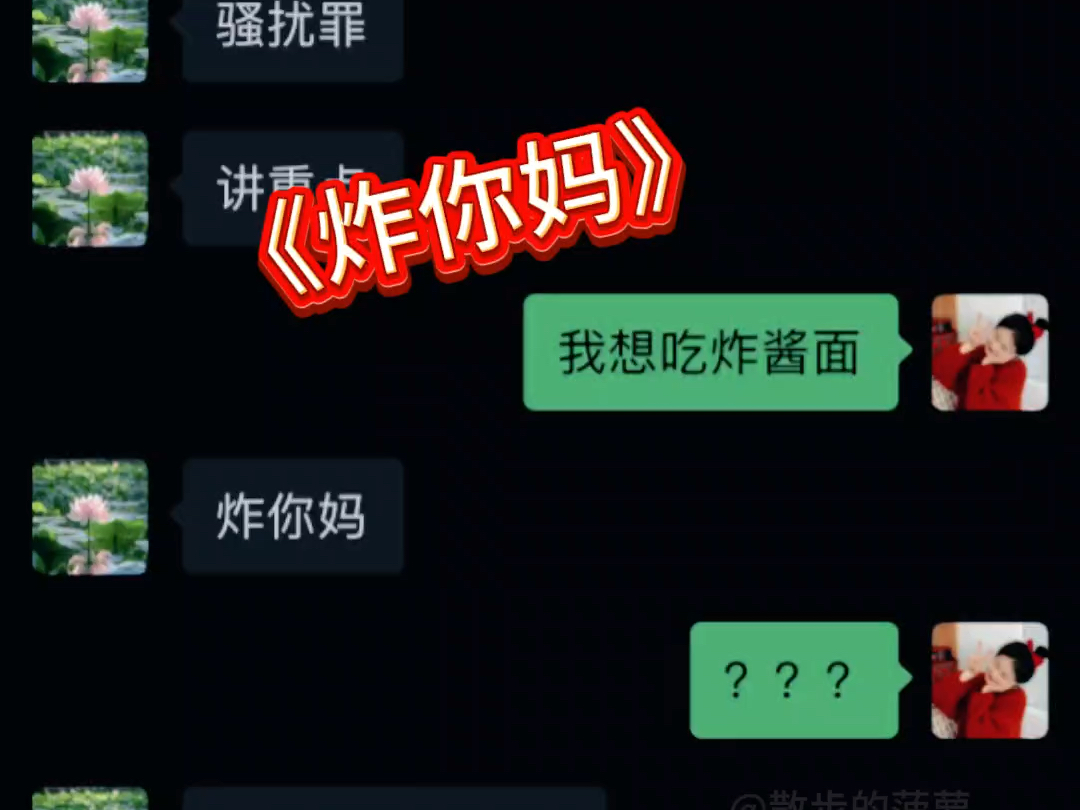 当00后成为母亲会发生什么哔哩哔哩bilibili