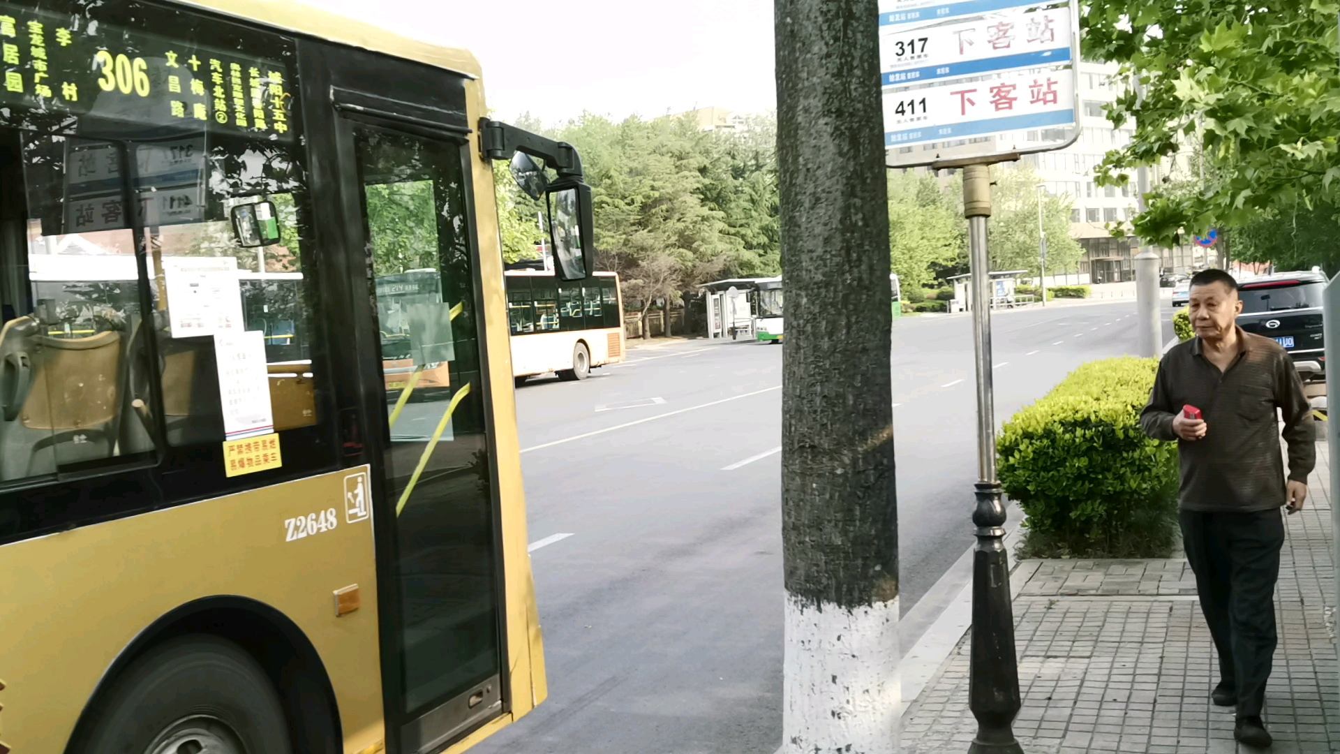 青岛公交306路z2648天泰回场_哔哩哔哩_bilibili