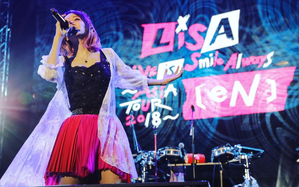 LiSA】LiVE is Smile Always~ASiA TOUR 2018~[eN + core] LiVE
