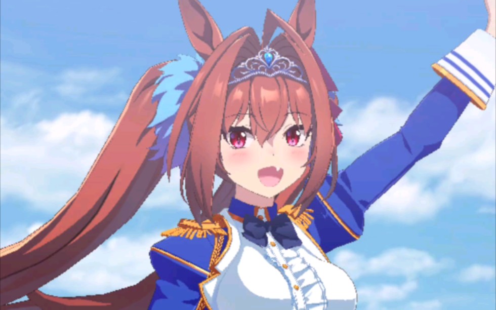 我永远喜欢大和赤骥