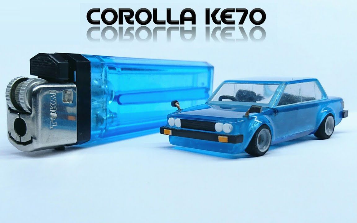 打火机制作丰田卡罗拉Toyota Corolla!哔哩哔哩bilibili