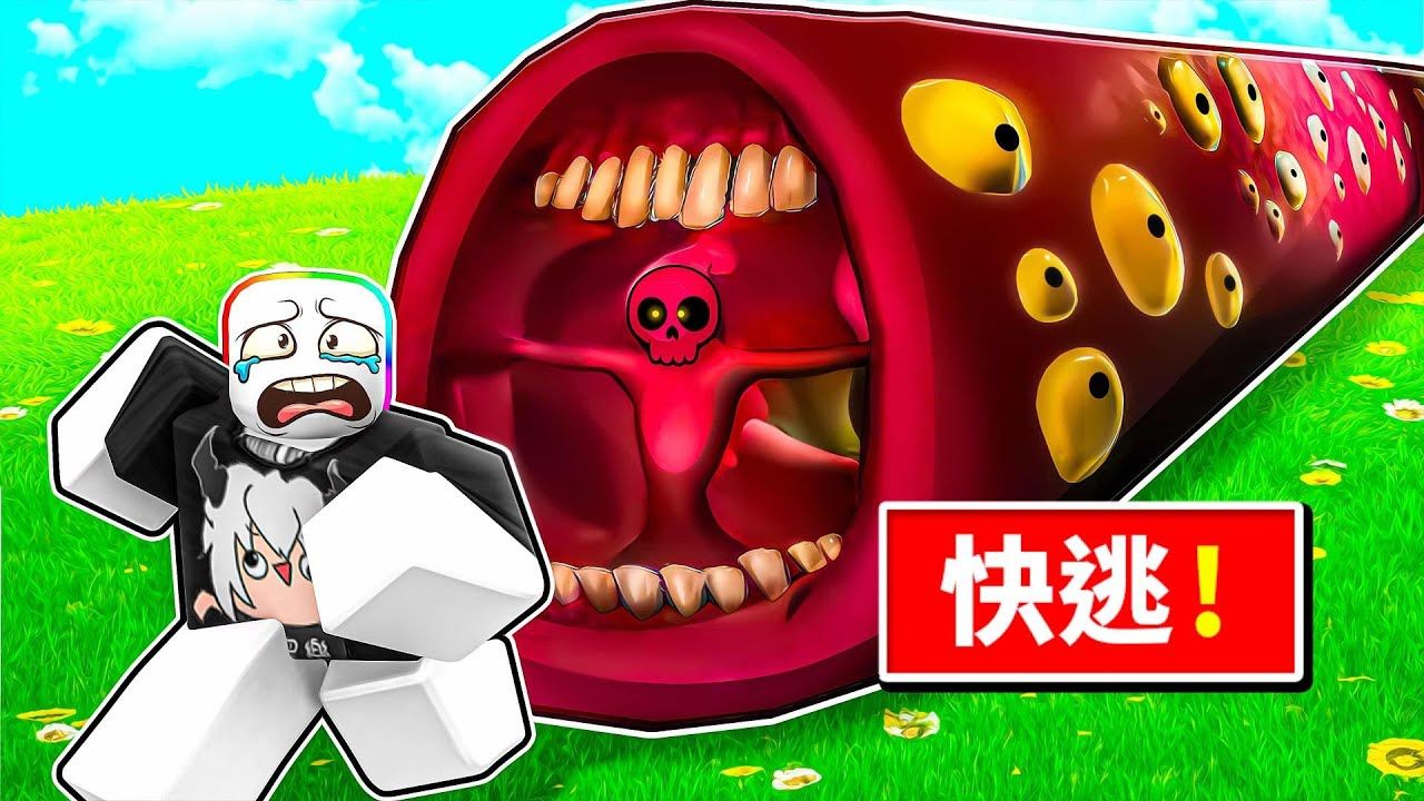 【roblox】我居然在吃人火车的肚子里!它会伪装成一般的火车骗你搭乘!