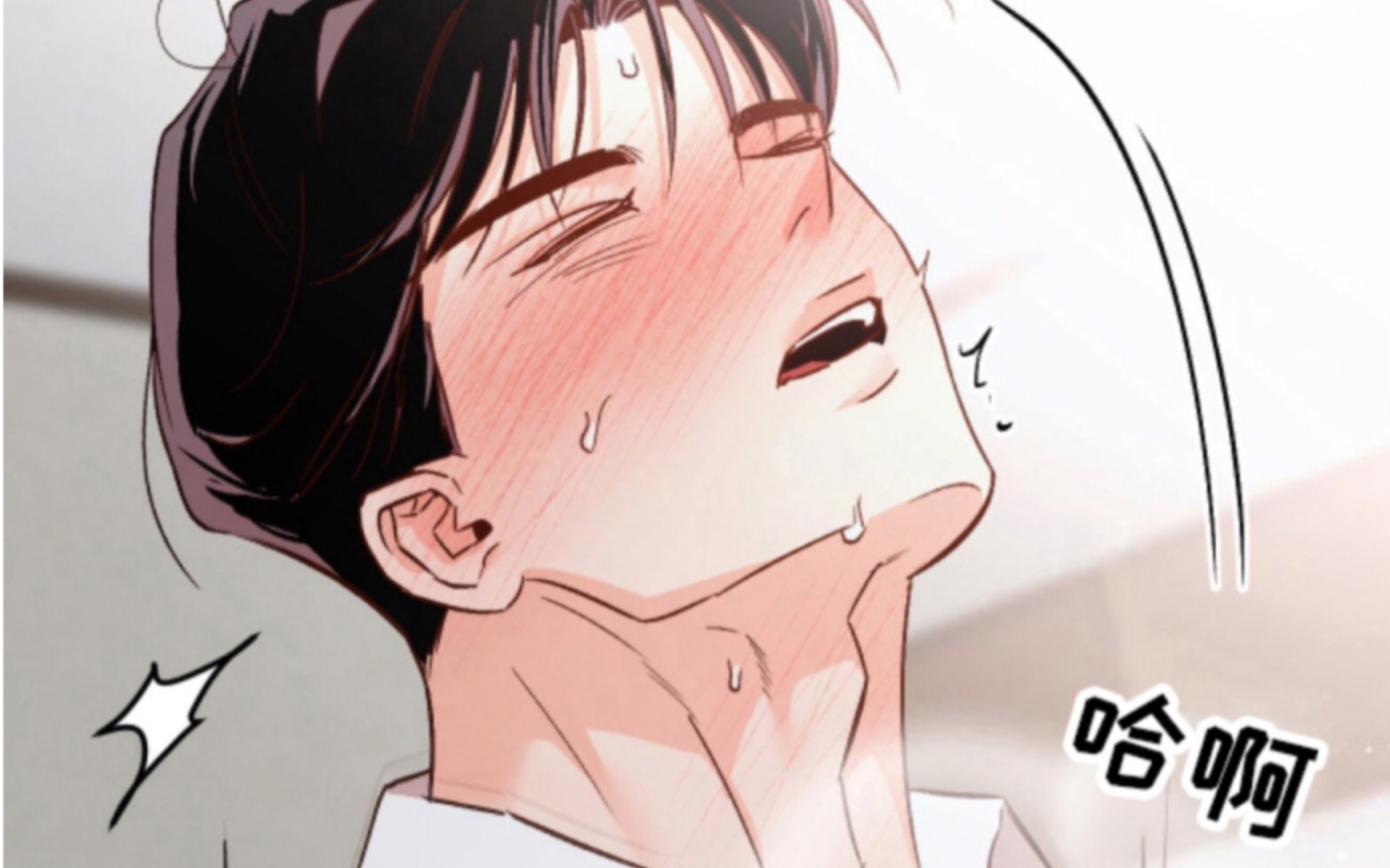 动漫 卡通 漫画 头像 2879_1798