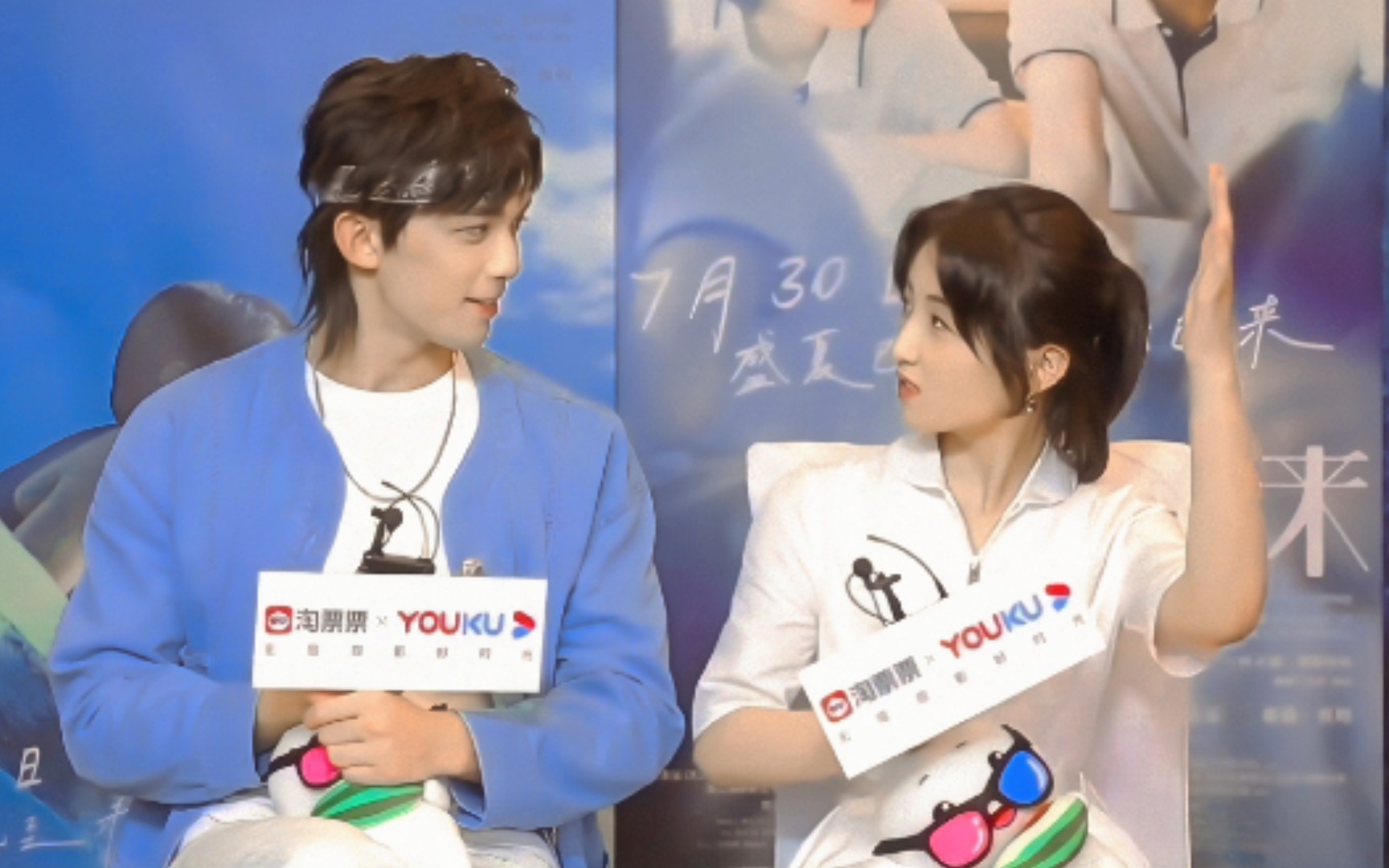 吴磊张子枫为什么总是你先说吧这句话满是安全感