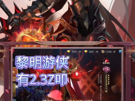 角色扮演网游游戏(角色扮演网络游戏排行榜前十)