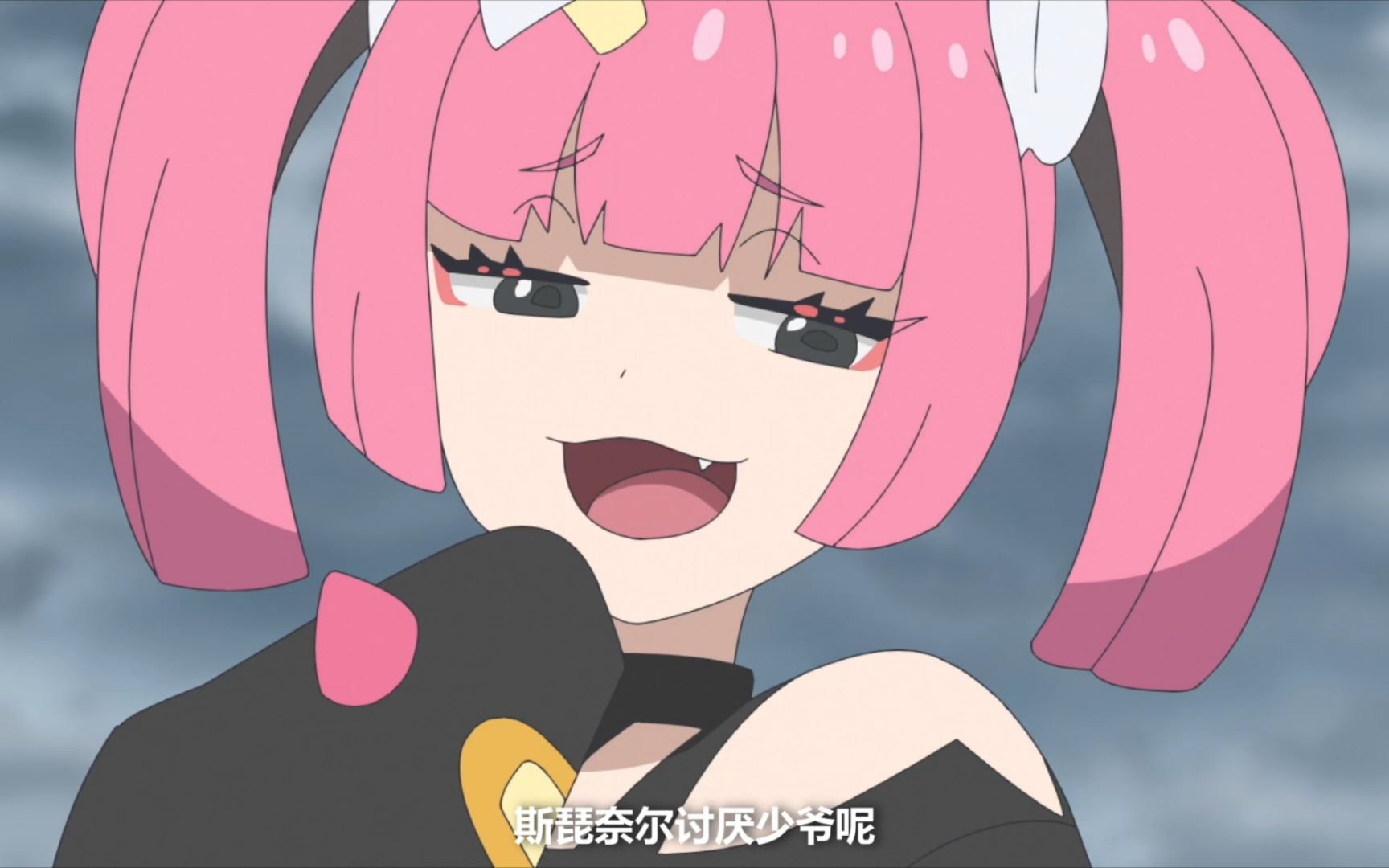 【小鱼儿字幕组/简中】宝可梦地平线44:裂空坐捕捉计划(p4)