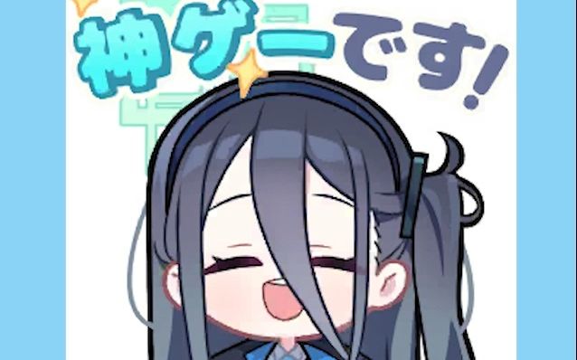 一分钟介绍学生--天童爱丽丝