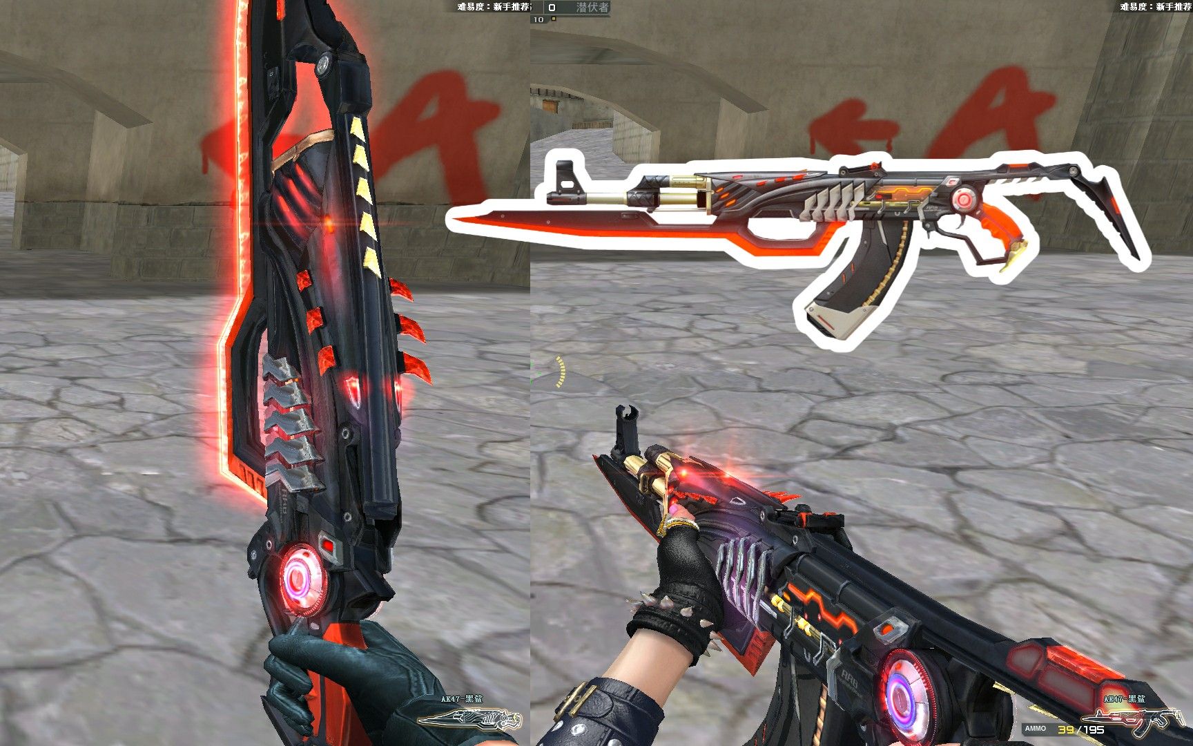 cf最新变形英雄级ak47-黑鲨试玩,花式换弹让人欲罢不能