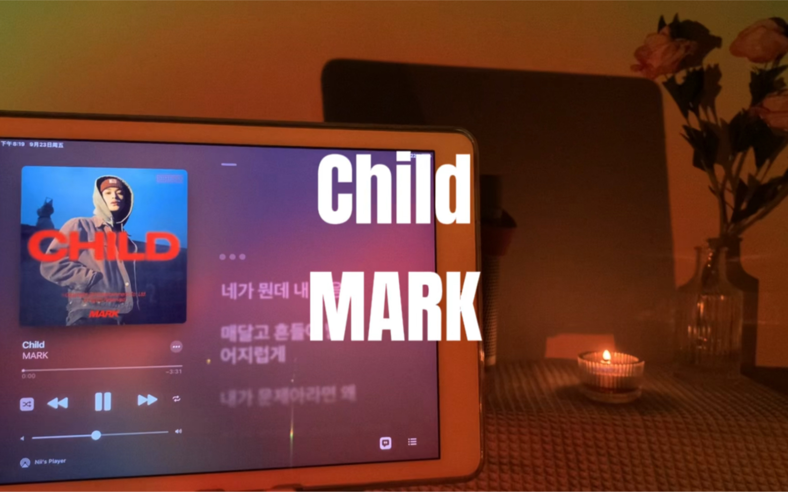 [图]音响播放 Child- MARK李马克