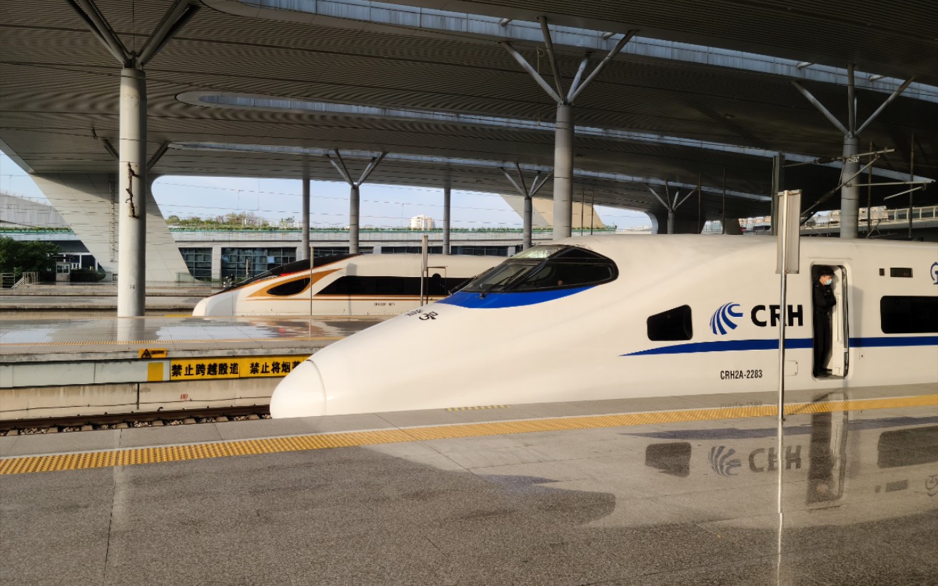 crh380cl出站南京南站