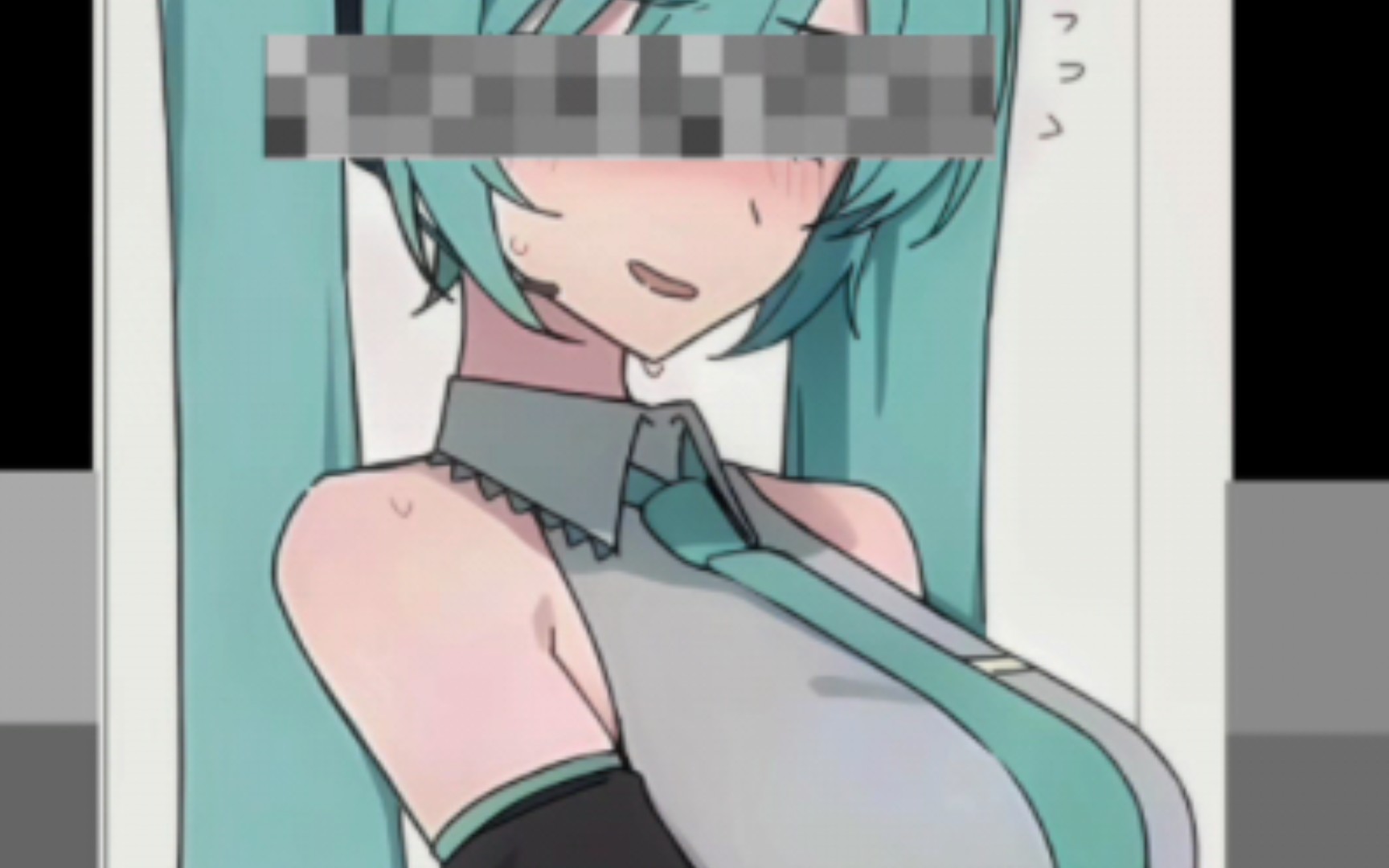 [图]如果你笑了Miku和你搞四爱的meme【初音meme＃1】