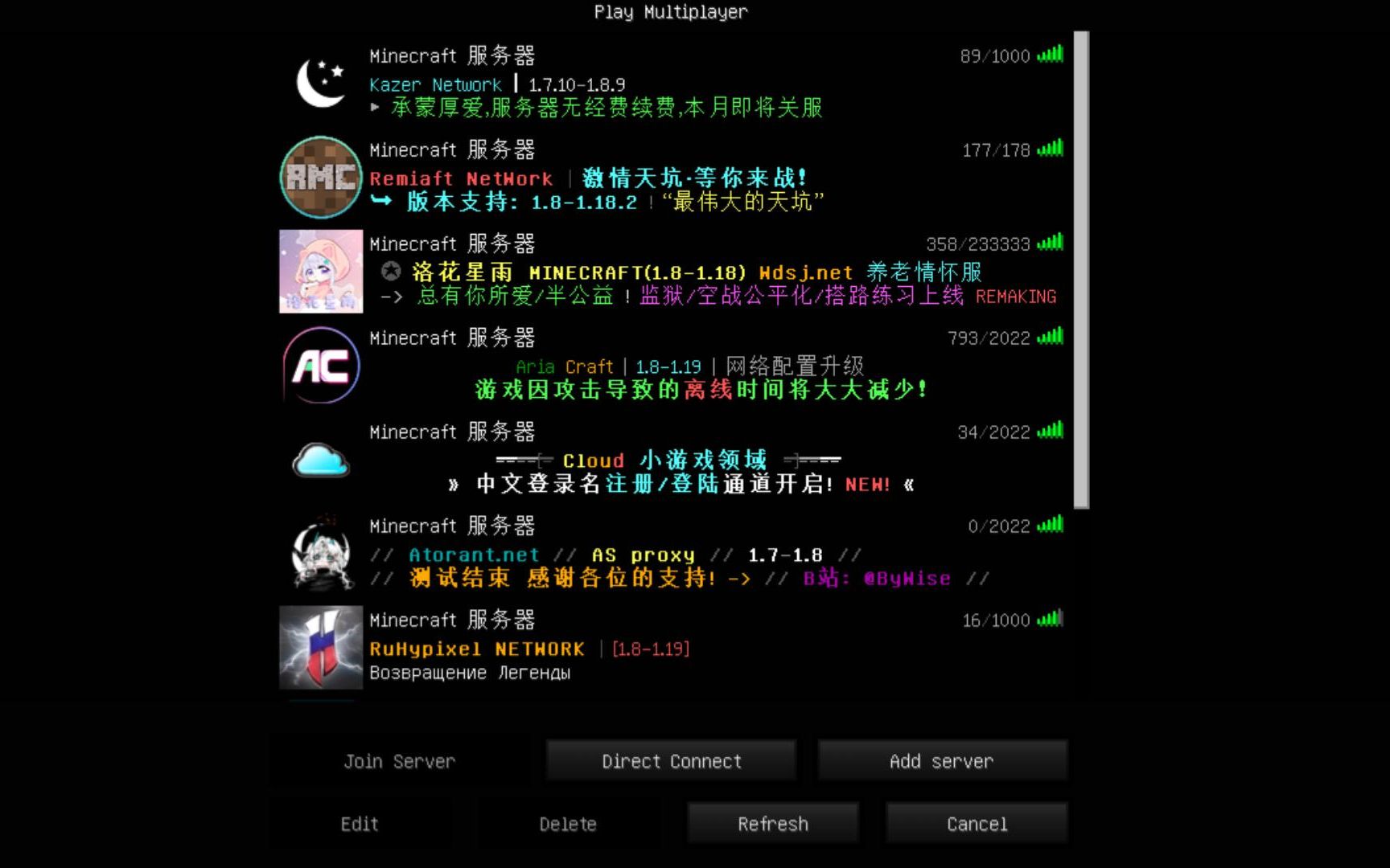 [图]【我的世界】还在为没有正版玩不了hypixel而发愁？推荐这三个优质的离线pvp+bedwars服务器！！！