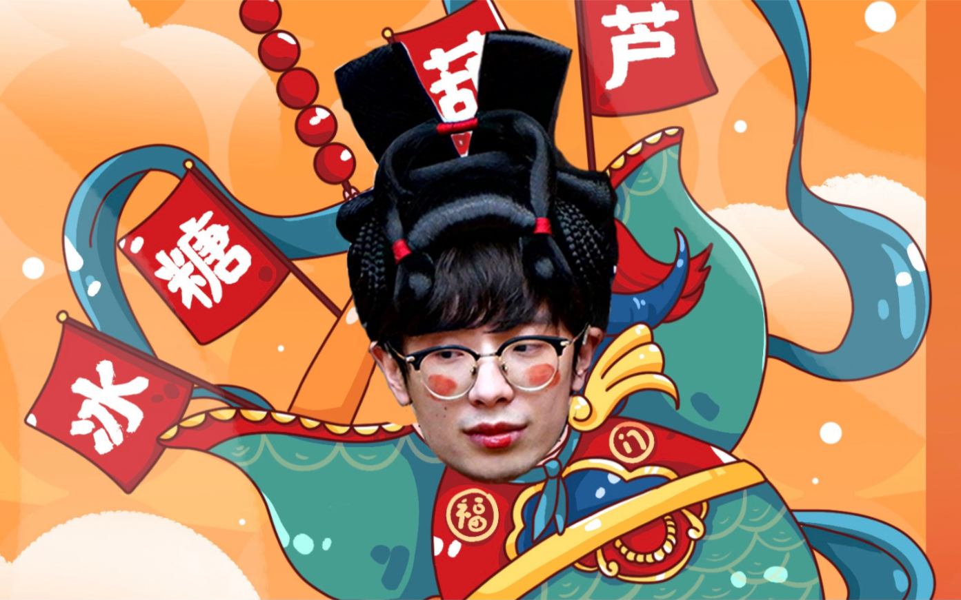 狼枪1(卡了一下)