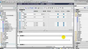 4-3 多重背景应用.mp4