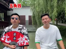 Télécharger la video: 学会这些连读 你比本地人还本地人😂