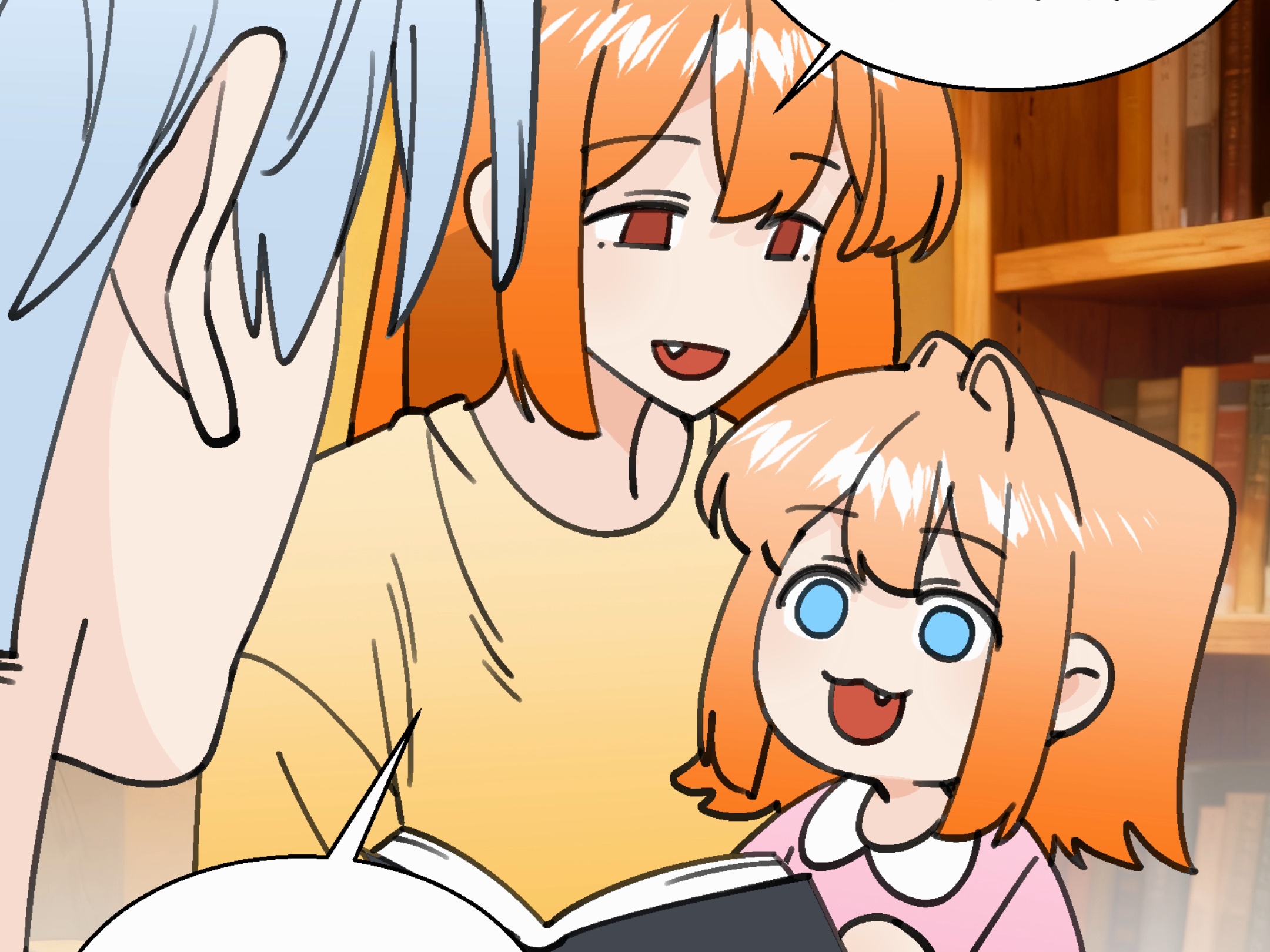 孩子是怎么来的