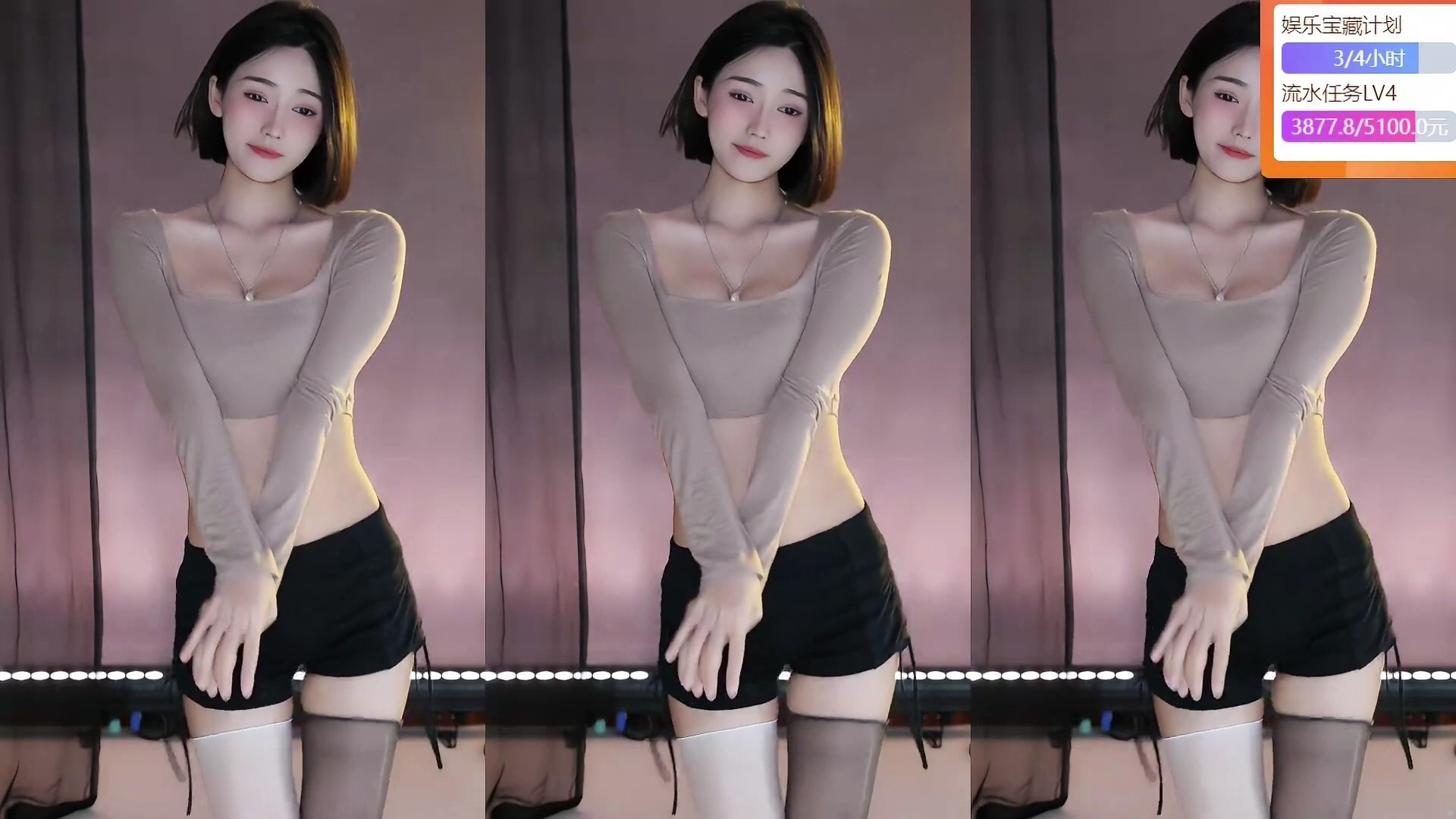 虎牙主播 肥肥陈不肥