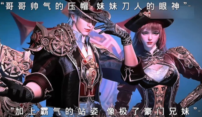 "豪门兄妹"帅亖我 #斗罗大陆2绝世唐门 #笑红尘 #梦红尘 42集