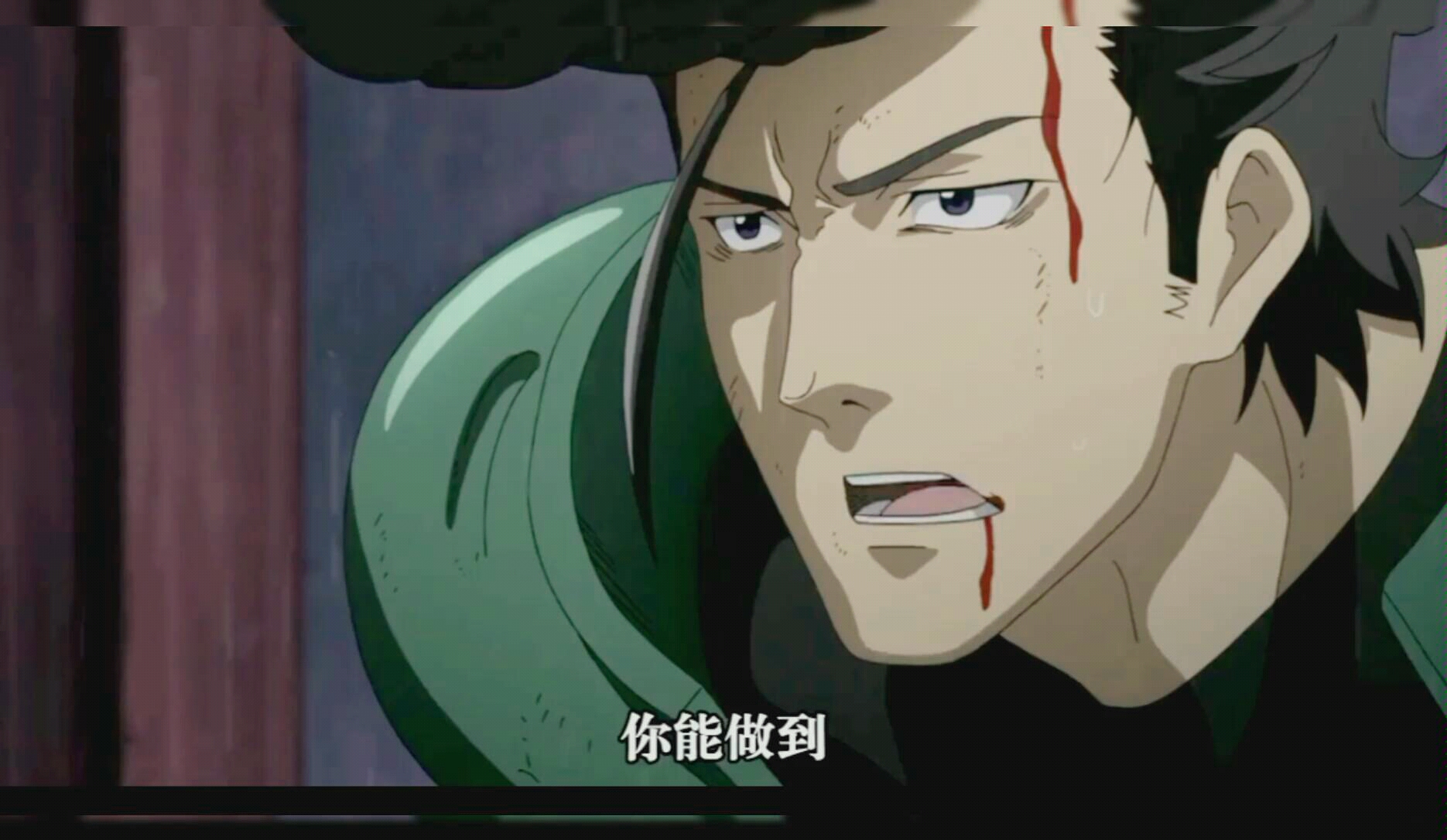 恶鬼缠身,塔兹米