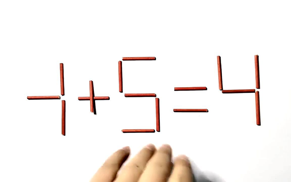 移动一根火柴棍,使不等式成立!你能在一分钟内完成吗?