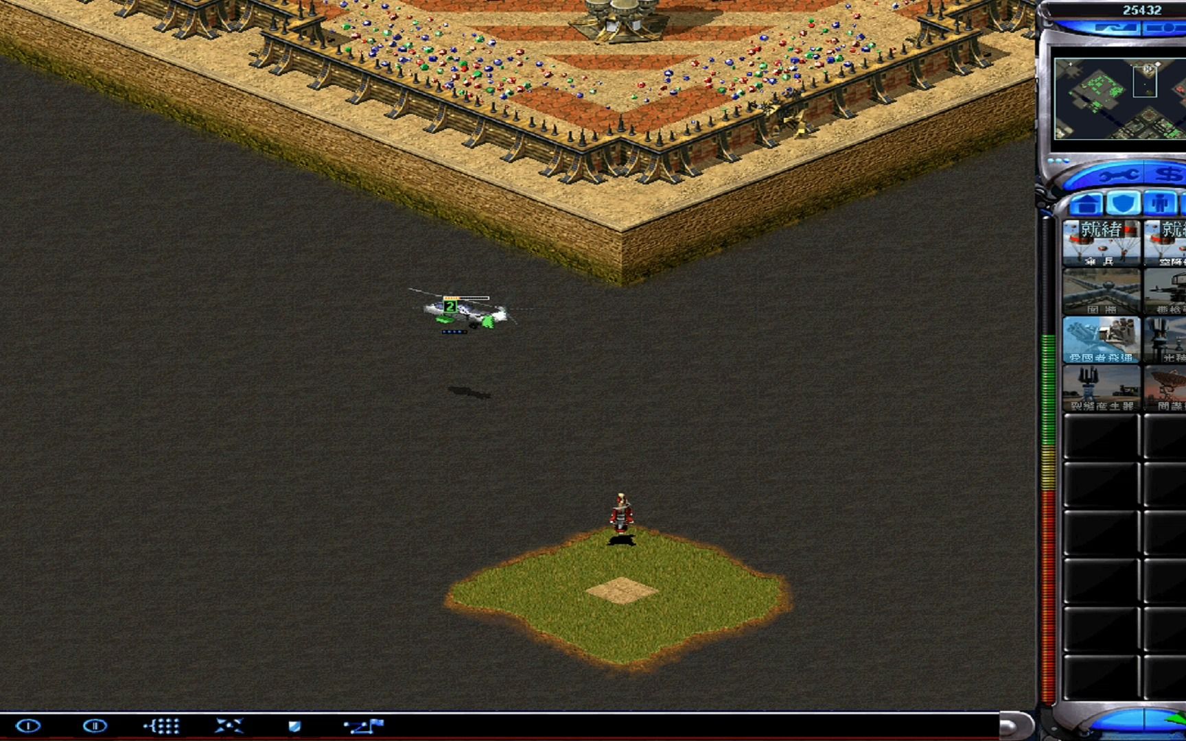 红警尤里之 不作就不会丢基地(下)