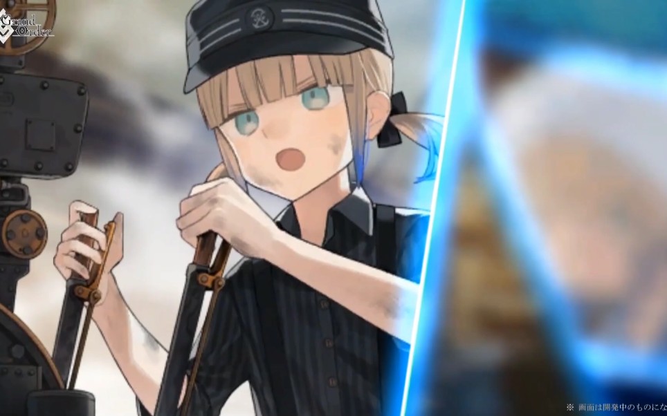 【fgo】五星骑兵尼莫船长宝具攻击动画 鹦鹉螺号冲角