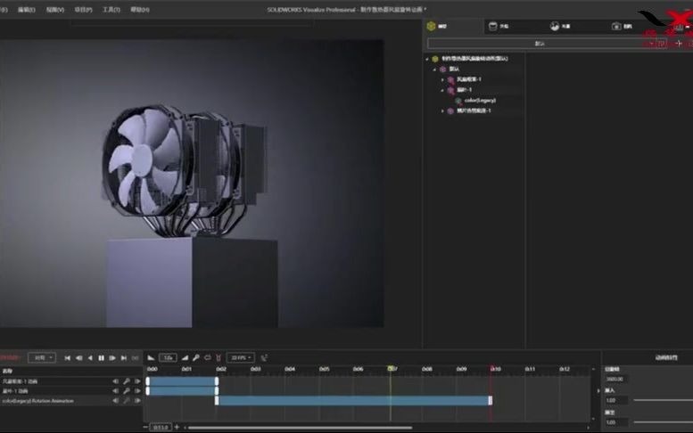 SolidWorks Visualize 制作散热器风扇旋转动画哔哩哔哩bilibili