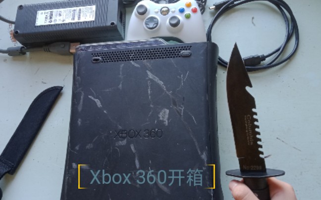 【二手Xbox 360开箱】破解Xbox 360 实机演示 讲究弟开箱哔哩哔哩bilibili