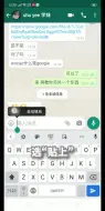 Download Video: 如何使用google drive上传和分享文件