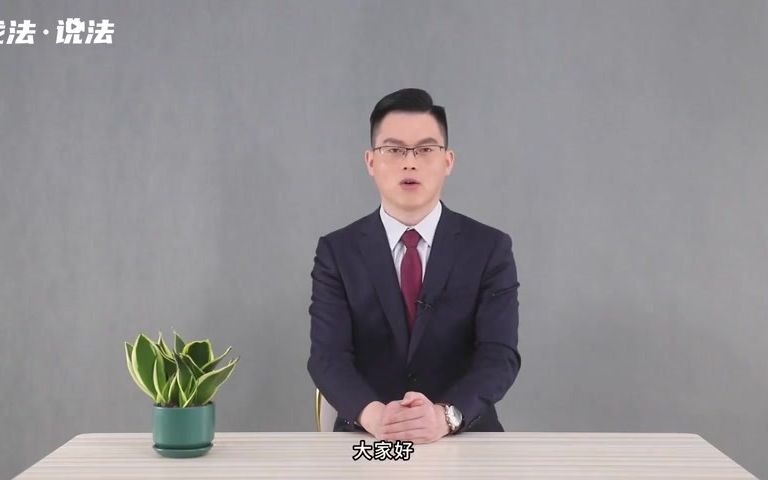 盗窃罪治安处罚标准哔哩哔哩bilibili