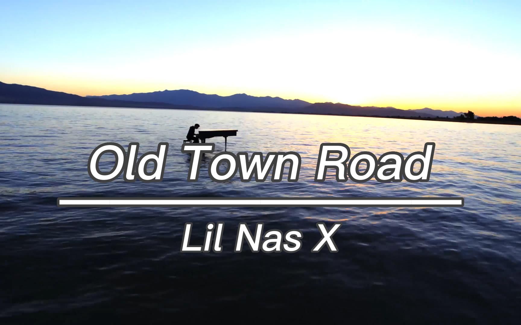 [图]《Old  Town  Road》这首歌的作者也是英雄联盟世界赛主题曲的作者哦，LPL冲冲冲！