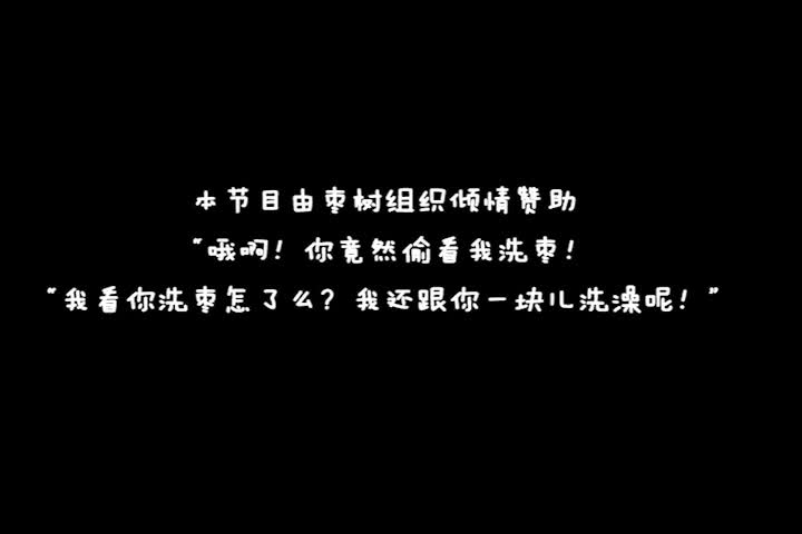 常小亮胡逼嘞Vol 1:枣胡儿射手复仇记哔哩哔哩bilibili