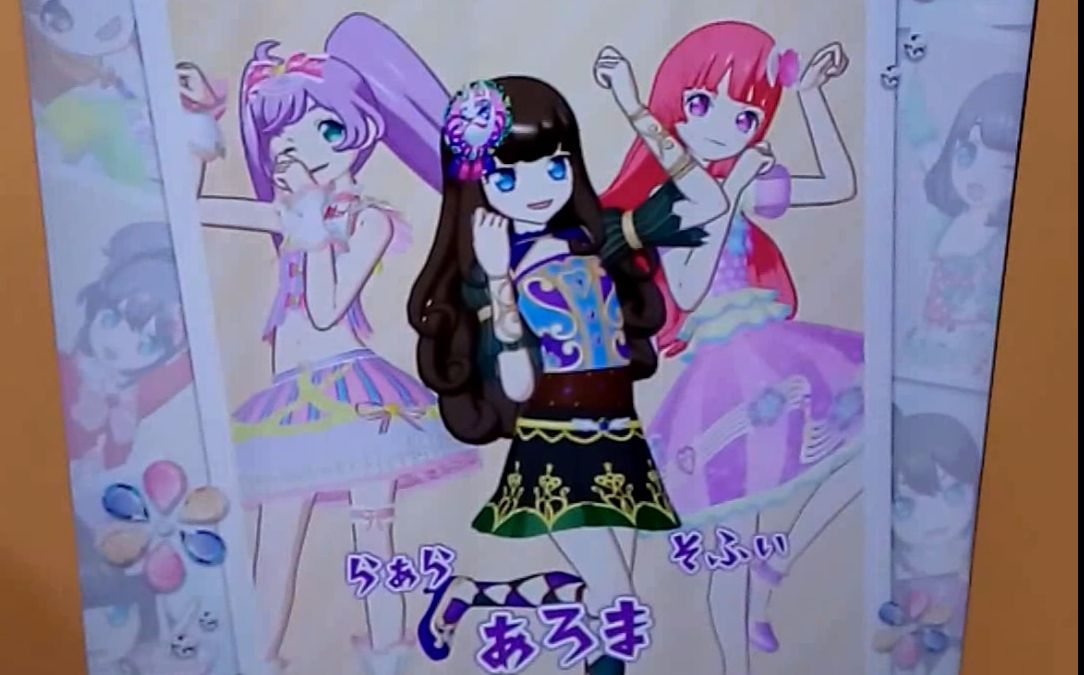 万圣节快乐港版美妙天堂机台视频devilangelreversiblering